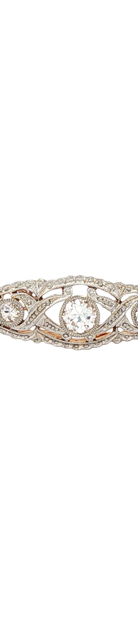 Vintage 14K Gold Bracelet with Diamond